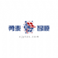 勇泰智顺司机端app手机版
