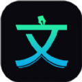 文案宝app免费版