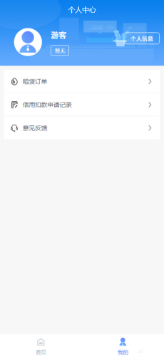 7ef644089f567269_600_0.png