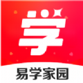 易学家园app最新版