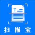 万能文件扫描宝app手机版