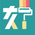好装修app安卓版