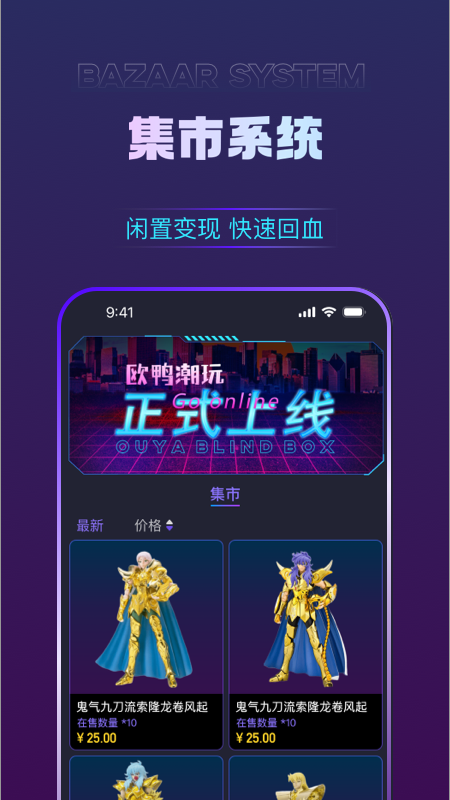fe003b91fc4541b6bab03c9b61112428 (1).png