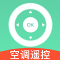 四季空调遥控器app通用版