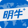 明牛云app安卓版