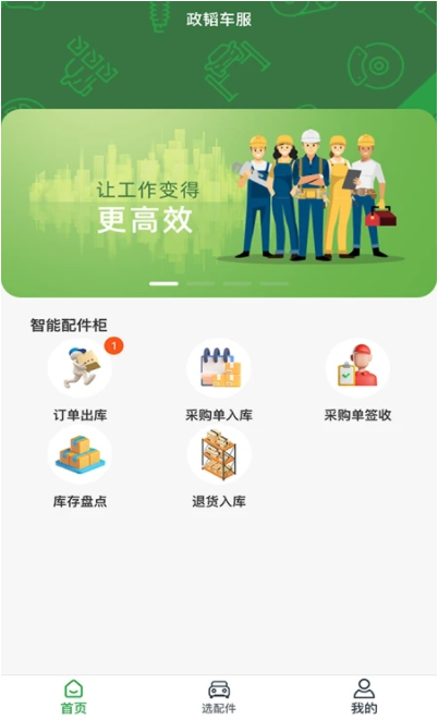 微信截图_20230422101336.png