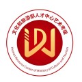 人才中心艺术考级app专业版