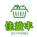 佳益丰app手机客户端