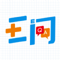 E问E答app安卓版
