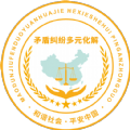 江安e联调app安卓版