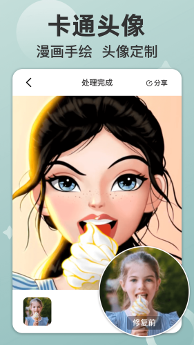 202209301728303eyi6.png
