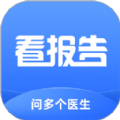 琉医生app手机版