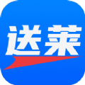 送莱app手机客户端