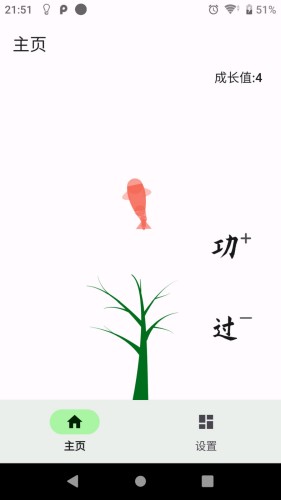 2023042574198118.jpg