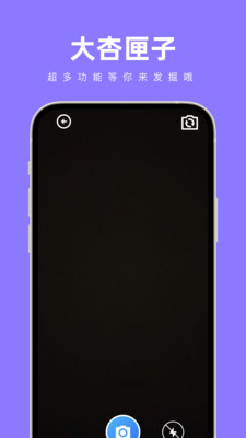 2023042588974216.jpg