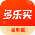 多乐买app省钱购物
