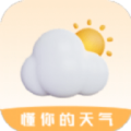 我的天气象预报app手机版