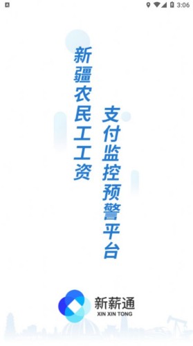 2023042614500340524.jpg