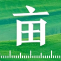 惠农测亩仪app专业版
