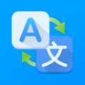 立即翻译机app免费版