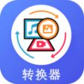 格式工厂转换器app手机版