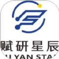 赋研助听app手机客户端