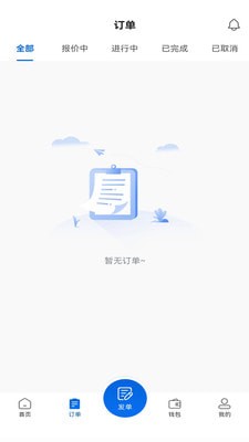 7ef644b20c3e82a6_600_0.jpg