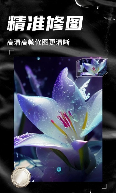 7ef644a3a1414e8b_600_0.jpg