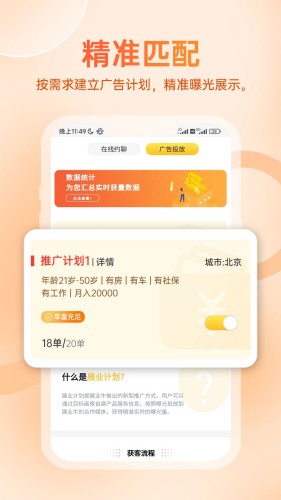ee3b4fc54febafcfe0071c3ef7ad3cc7.jpg