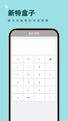 2023042815313217.jpg