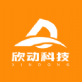 忆杭app运动健身