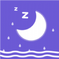 听雨声助眠app手机版