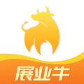 展业牛app免费版