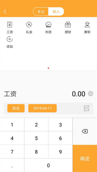 d88b51QtA3O6cRa.png