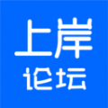 上岸吧app安卓版