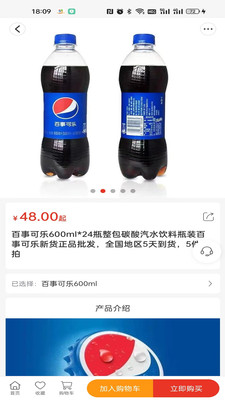 074dd41e4e1d24f59a8443148603bd997e54528b6.jpg