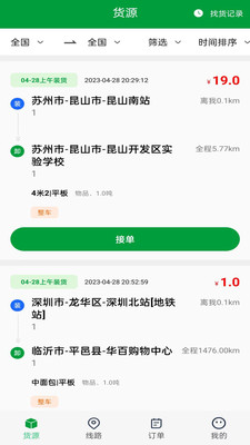 06a39cd50ae5e4eccb3341c99db8cc7eaa136fdf6.jpg