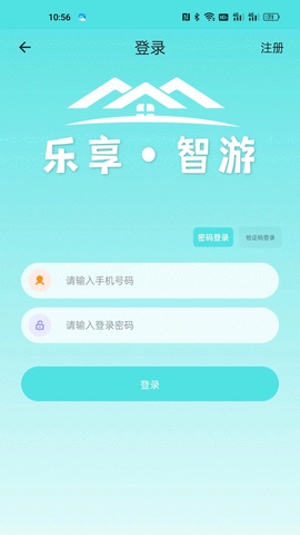64505f9bddb39.gif