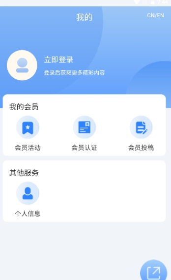 2023050453365113.png