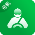 车送司机app手机客户端