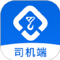 货吊吊司机端app最新版