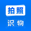 豆拍拍照识物app免费版