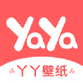 丫丫动态壁纸app免费版
