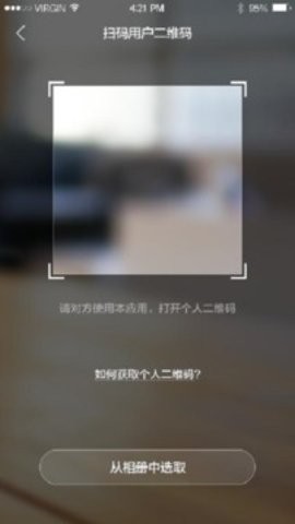 645458c363dc8.jpg