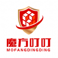 魔方叮叮app省钱购物