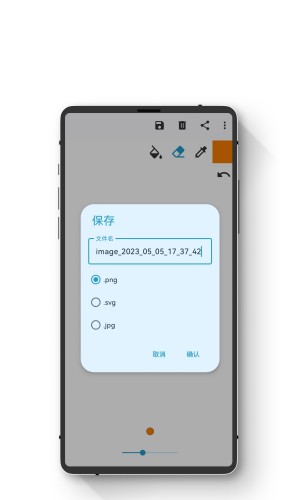 2023050626576894.jpg