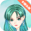 樱花手绘动漫app动漫头像