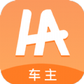 哈哈车主app接单助手