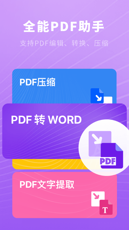 7ef64583e6b8d161_600_0.png