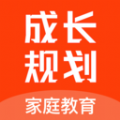 家庭教育规划app安卓版